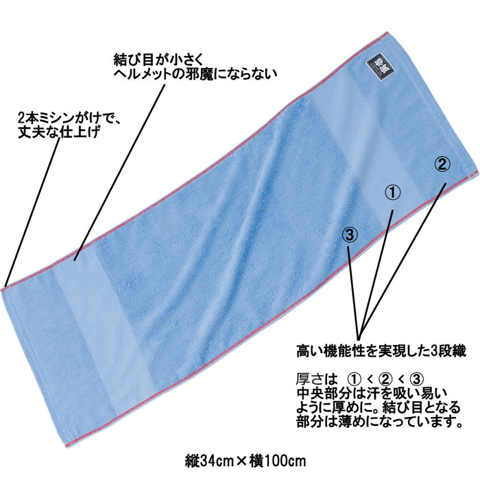 寅壱 0130-962 寅壱赤耳タオル