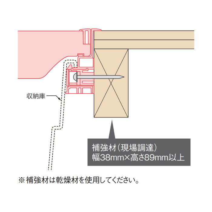 城東テクノ SPF-R6060C 高気密型 床下点検口【標準型】