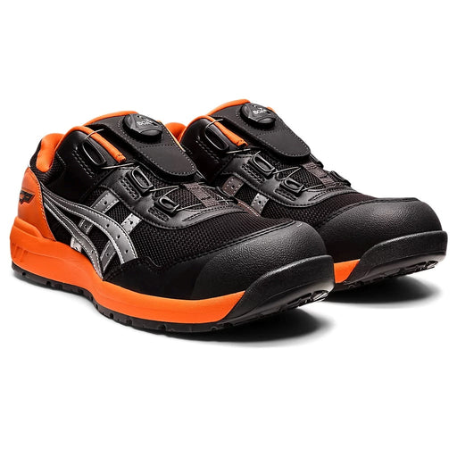 ウィンジョブ® CP209 Boa　3E相当　安全靴　ユニセックス　ファントム×シルバー 22.5㎝
