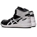 ウィンジョブ® CP304 Boa　3E相当　安全靴　ユニセックス　ブラック×ホワイト 22.5㎝