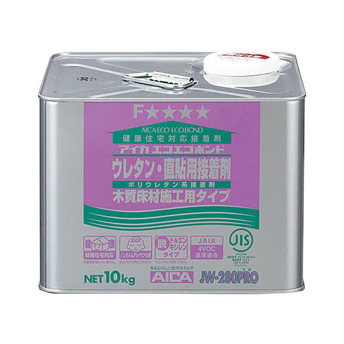 アイカ エコエコボンド 10kg JW-280PRO 一液 低臭 ウレタン樹脂系接着剤 直貼りフローリング用