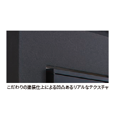 宅配ポスト搭載門袖　VANT800　ヴァント800　【2024年8月1日新発売】