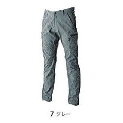 寅壱 3560-219 カーゴパンツ 2024-25AW 新作