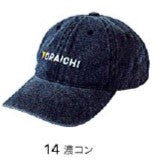 寅壱 4815-912 ベースボールキャップ 2024-25AW新作 限定品 フリーサイズ