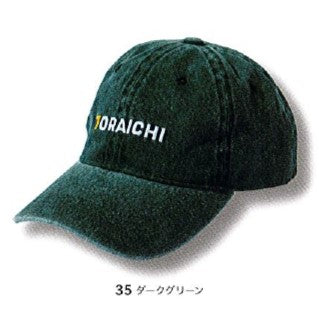 寅壱 4815-912 ベースボールキャップ 2024-25AW新作 限定品 フリーサイズ