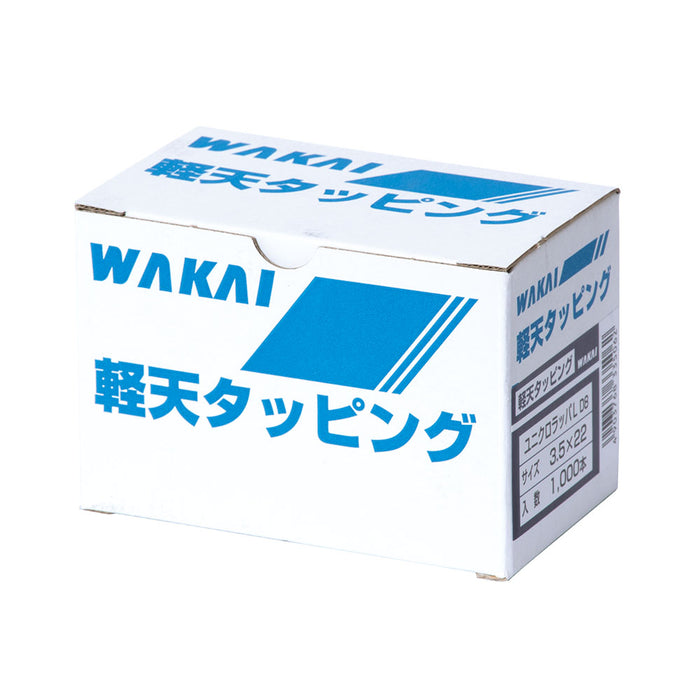 軽天タッピング ラッパ 22mm（1000本入）715022L