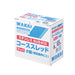 【木材】ステンレス コーススレッド ラッパ 小箱 全ネジ　25mm（1050本入）716525S