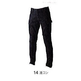 寅壱 9540-219 カーゴパンツ 2024-25AW 新作