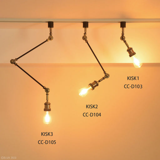 ELUX 照明 【NEW】KISK3 キスク3 ダクトレールアームライト灯具