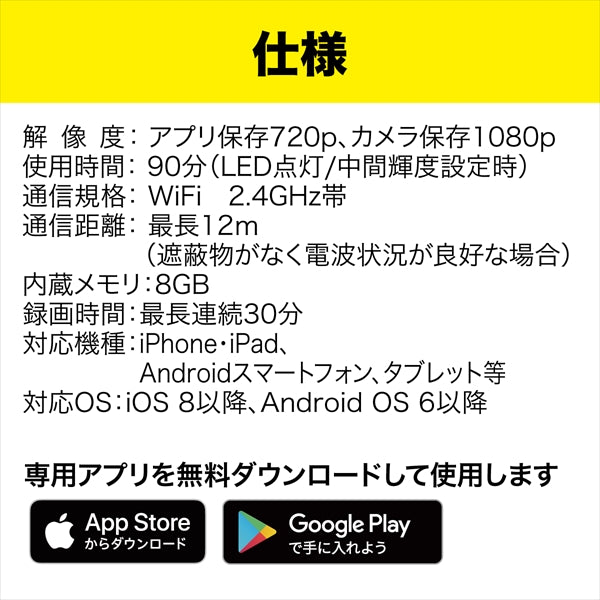 バクマ工業 RSD-710B 冷媒管支持金具 マッハ 背合わせタイプ