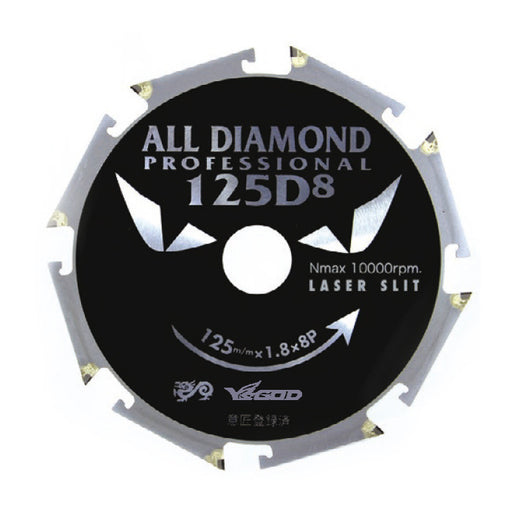 オールダイヤモンドチップソー(8P) 100x8P CYT-YSD-125D8