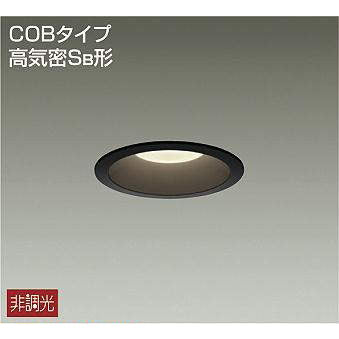 LEDダウンライト　非調光丸タイプSB形　白熱灯60W相当　φ100電球色　DDL-5102YBSS