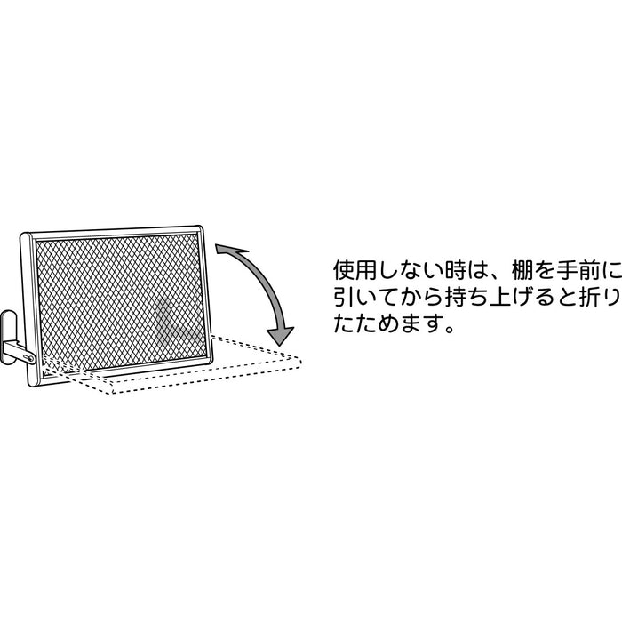 田窪工業所 DN5-30 DN5-45 DN-60 水切りネット棚 ネジ止めタイプ