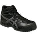 ウィンジョブ® 71S　3E相当　安全靴　ユニセックス　ブラック×ガンメタル 22.5㎝