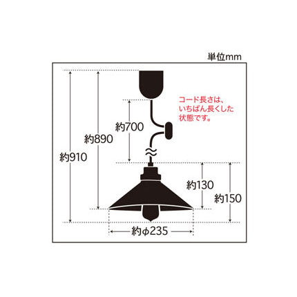 乳白P1ロマン･CP型BK 電球ナシ