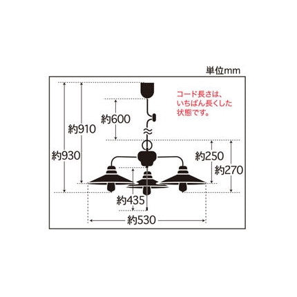 乳白P1ロマン･3灯用CP型BK 電球ナシ