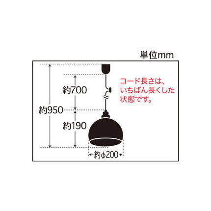 鉄鉢･CP型BK 電球ナシ