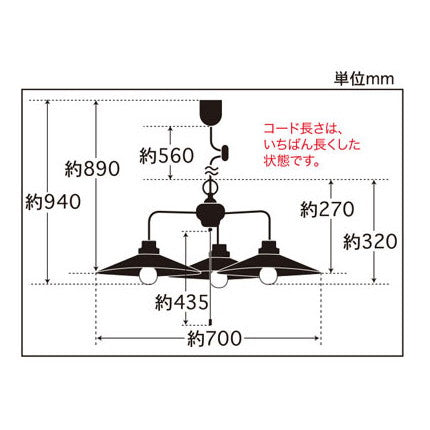 パレルモ(アルミP1L･3灯用CP型GR)