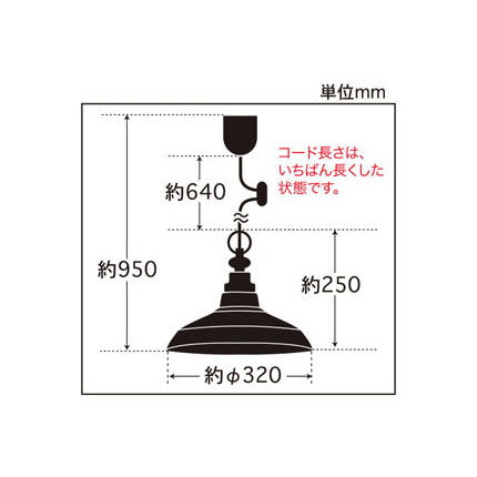 ピサ(アルミ配照･CP型GR) 電球ナシ