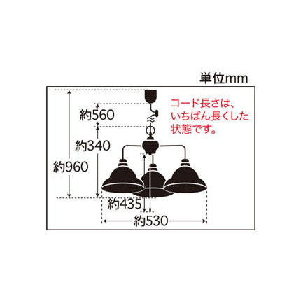 アリエス(ベルリヤ･3灯用CP型BR)