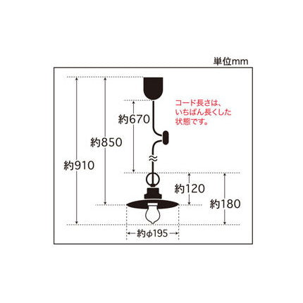 ビエネッタ(アルミP1･CP型BR)