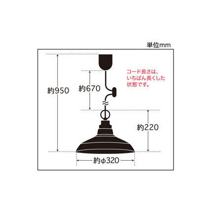 クレマチス(アルミ配照･CP型BR)