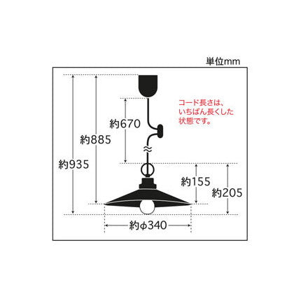 バンクシア(アルミP1L･CP型BR) 電球ナシ