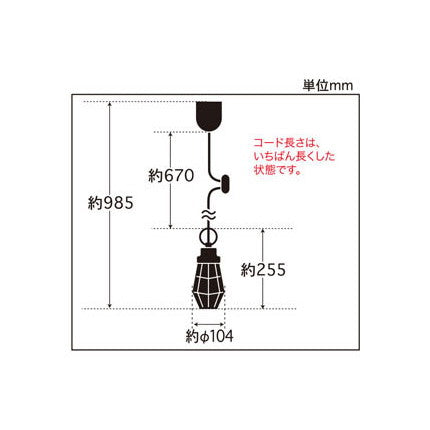 ビス止めガード･CP型GR 電球ナシ