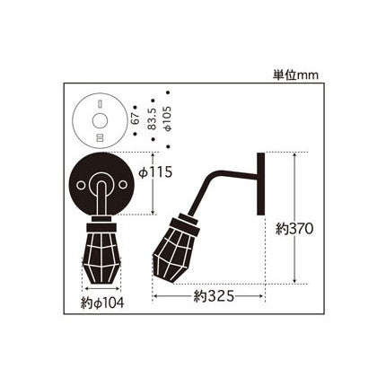 ビス止めガード･電柱BK型BR