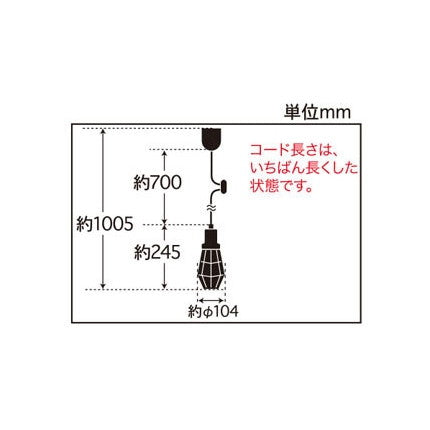 マナスル(ビス止めガード･CP型BR) 電球ナシ