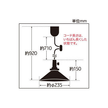 外消しP1ロマン･キーソケットCP型