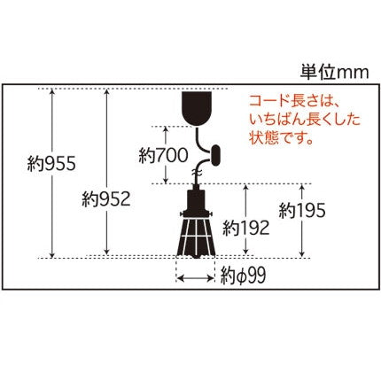 ビス止めブラックガード･CP型BK