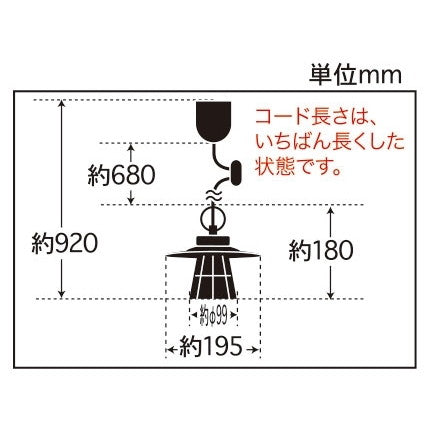 〆付けブラックガードアルミP1BB･CP型BK