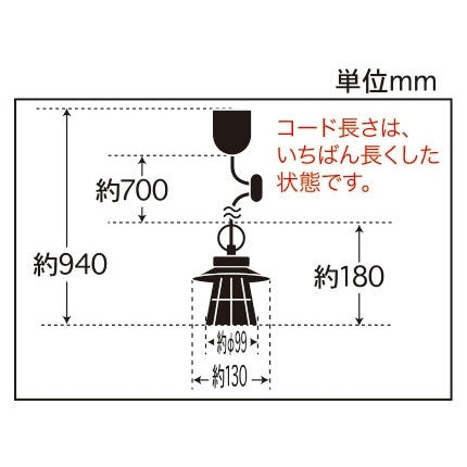 〆付けブラックガードアルミP1S･CP型BK