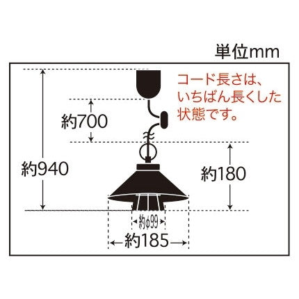 〆付けブラックガードアルミP5S･CP型BK