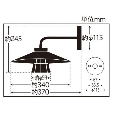 〆付けブラックガードアルミP1LBB･BK型BK