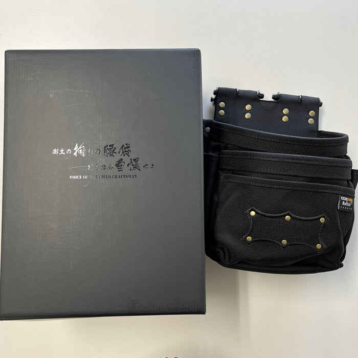 【完売】ニックス　コ－デュラバリスティック生地チェーンタイプ３段腰袋　展示品限定特価（箱あり）