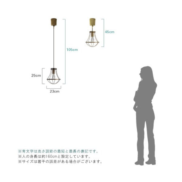 DI CLASSE(ディクラッセ)のLEDペンダントランプ｜LED Gemma-small BR ジェンマ スモール ブラウン