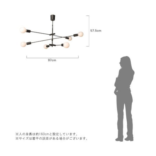 DI CLASSE(ディクラッセ)のLEDペンダントランプ｜LED Cardinal P/L BK カーディナル ブラック