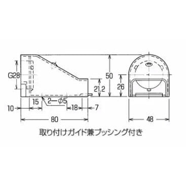 コンビネーションコネクター（接続金具）見切り縁ノック付　メタルモールＢ型用　ホワイト