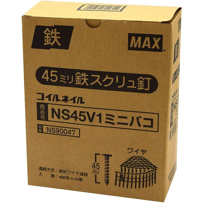 MAX NS50V1ﾐﾆ箱 10巻入×3