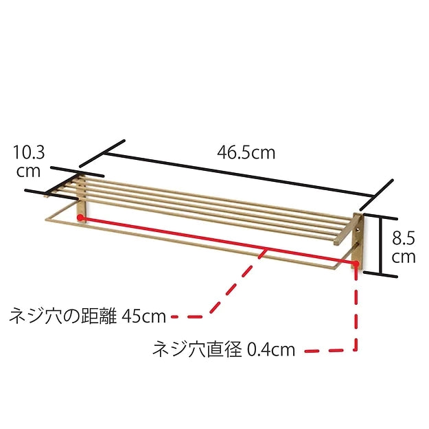 63865 シェルフ アンティークゴールド