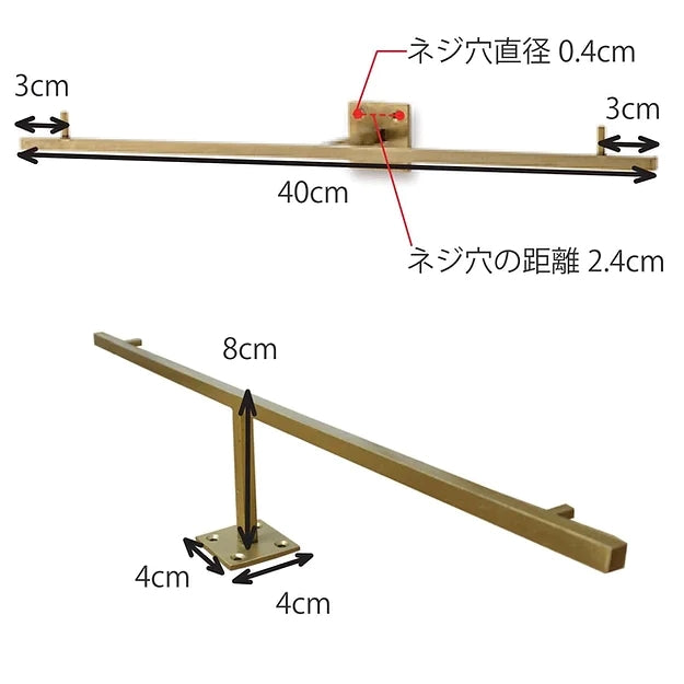 63867 フックS ブラック