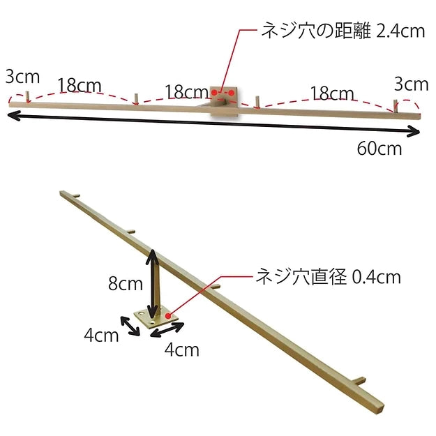 63871 フックM アンティークゴールド