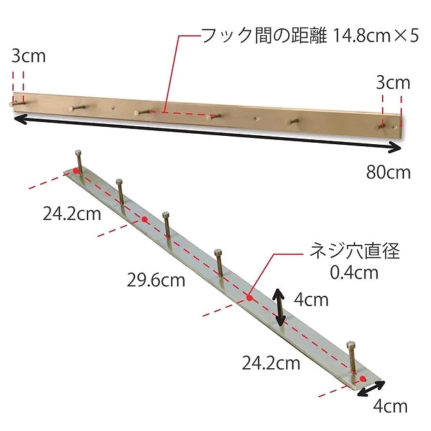 63879 フックL ブラック