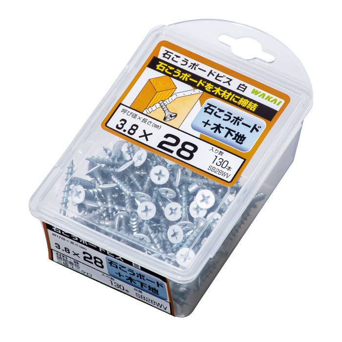 石こうボードビス 白 頭部着色 バリューパック 28mm（130本入）SB28WV