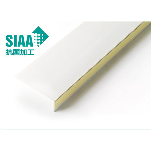 抗菌樹脂枠 隙間化粧カバー SP-SK150-L23