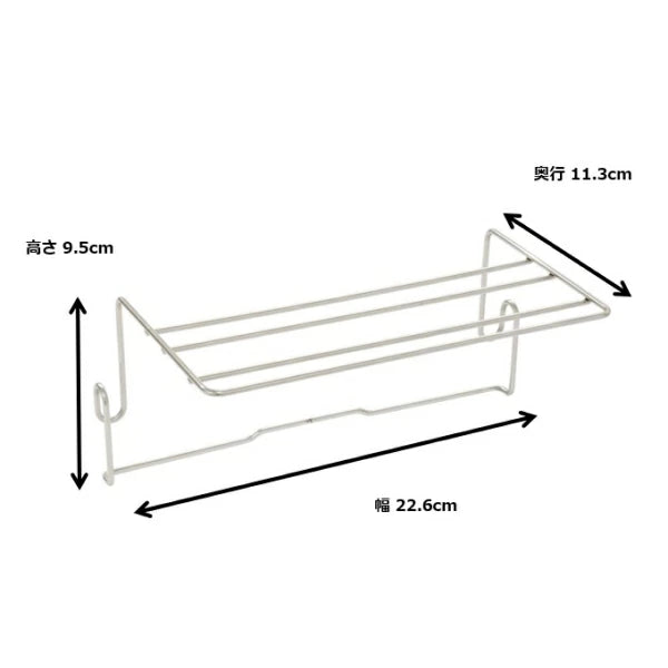 田窪工業所 TKH-4 棚小物 クロスハンガー