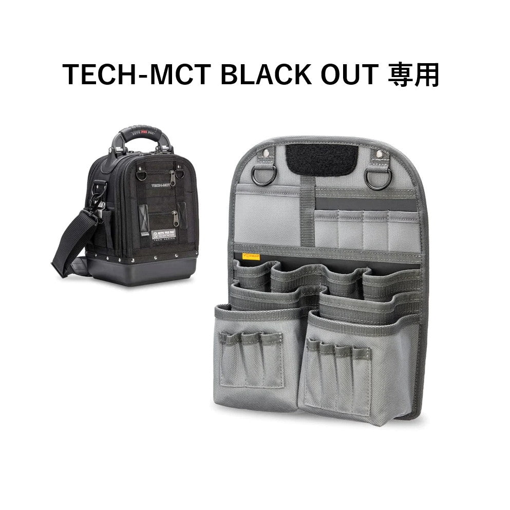 V-SWAP TOOL PANEL, TECH-MCT BLACK OUT