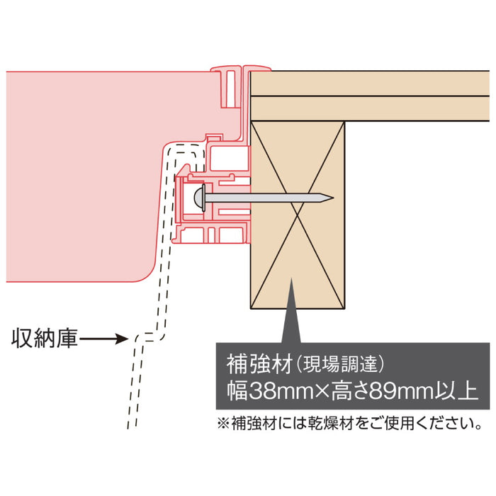 城東テクノ SPF-R6060TS-WT 体組成計付き 高気密型床下点検口 NORNE ノルネ【標準型】